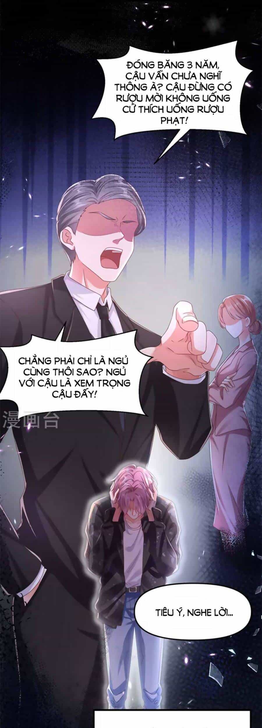 Hệ Thống Xuyên Nhanh: Ác Nam Không Dễ Chọc - Chương 110.5 - ảnh 4