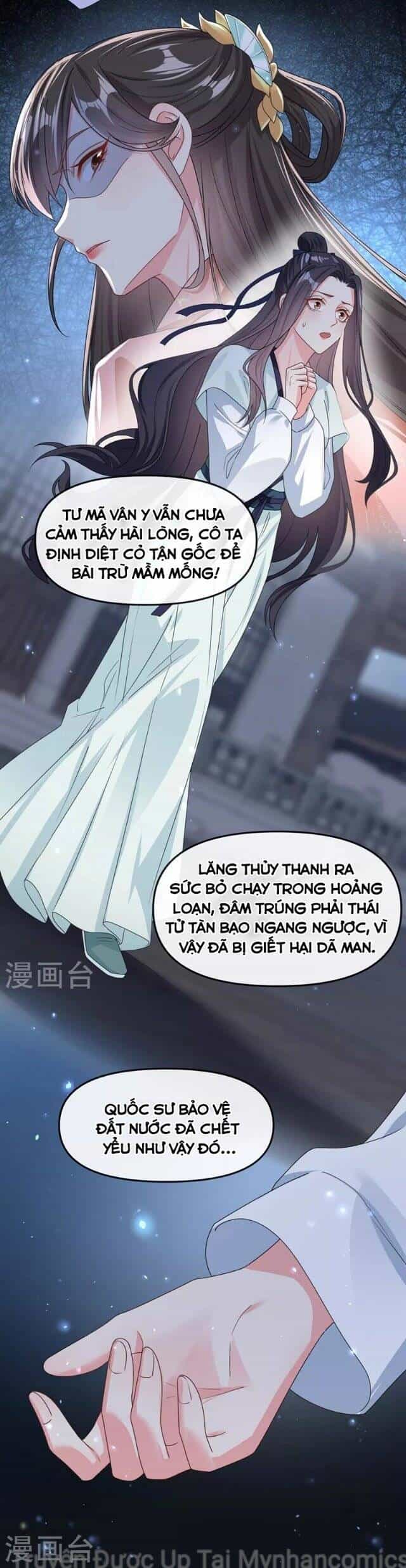 Hệ Thống Xuyên Nhanh: Ác Nam Không Dễ Chọc - Chương 122 - ảnh 21
