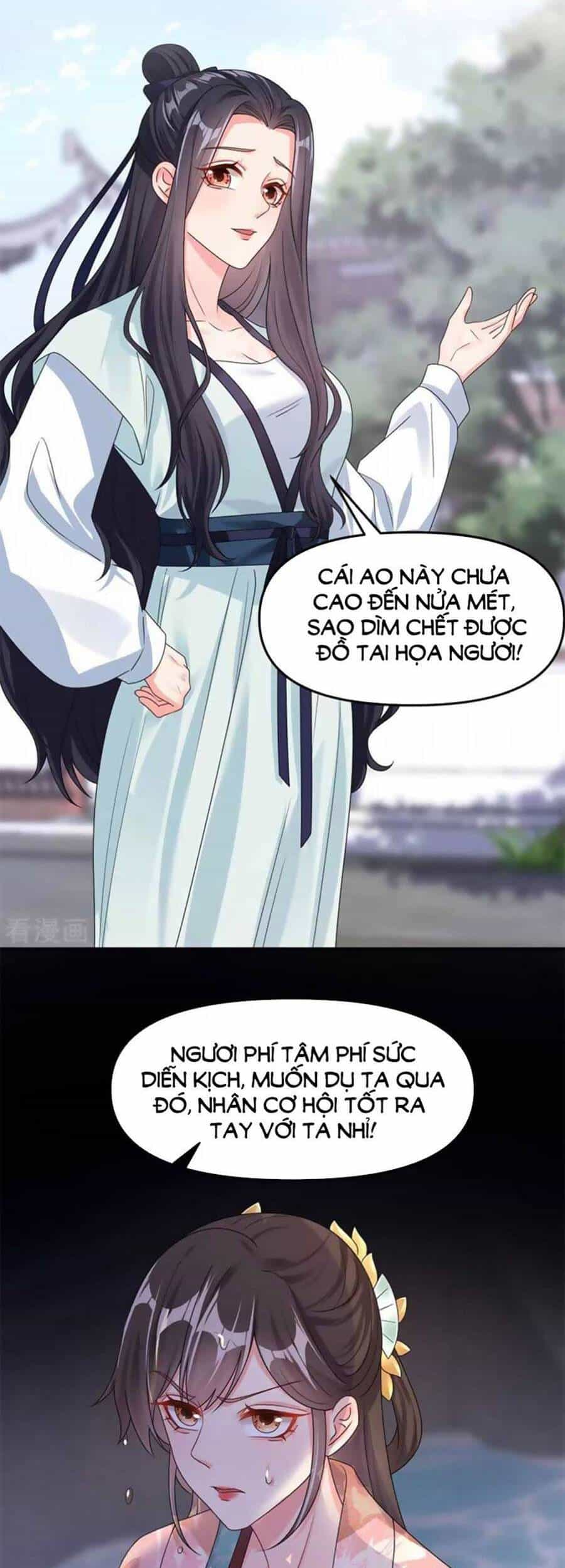 Hệ Thống Xuyên Nhanh: Ác Nam Không Dễ Chọc - Chương 123 - ảnh 7