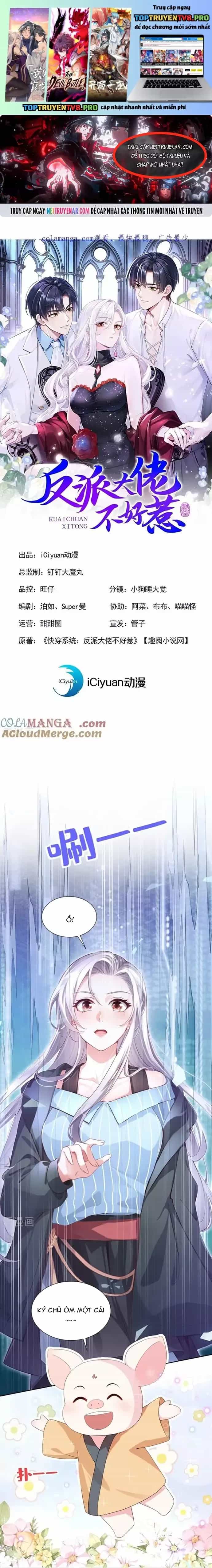 Hệ Thống Xuyên Nhanh: Ác Nam Không Dễ Chọc - Chương 144 - ảnh 2