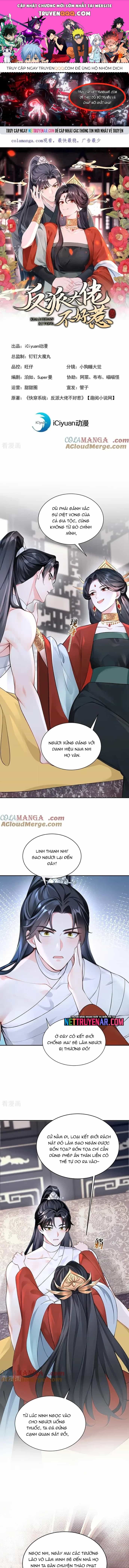 Hệ Thống Xuyên Nhanh: Ác Nam Không Dễ Chọc - Chương 188 - ảnh 1