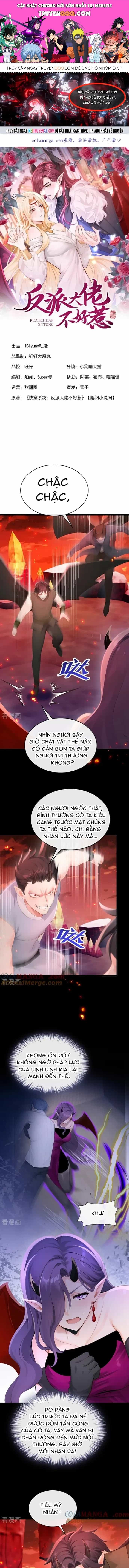 Hệ Thống Xuyên Nhanh: Ác Nam Không Dễ Chọc - Chương 226 - ảnh 1