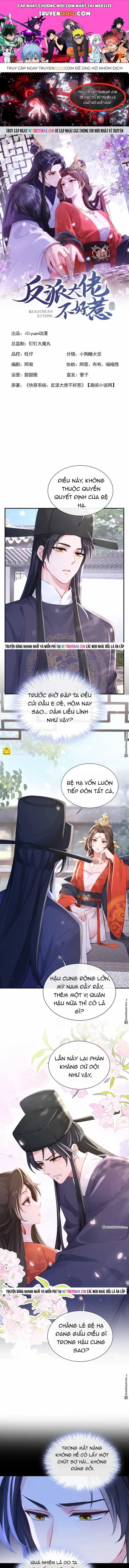 Hệ Thống Xuyên Nhanh: Ác Nam Không Dễ Chọc - Chương 278 - ảnh 1