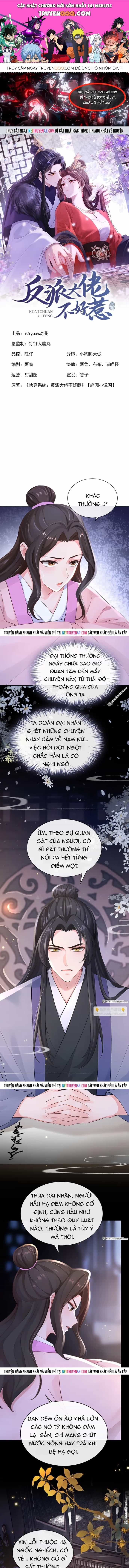 Hệ Thống Xuyên Nhanh: Ác Nam Không Dễ Chọc - Chương 279 - ảnh 1