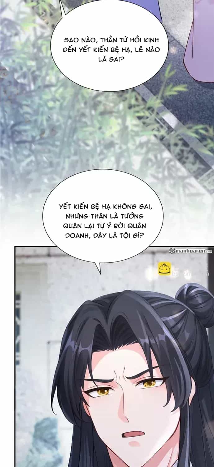 Hệ Thống Xuyên Nhanh: Ác Nam Không Dễ Chọc - Chương 291 - ảnh 26
