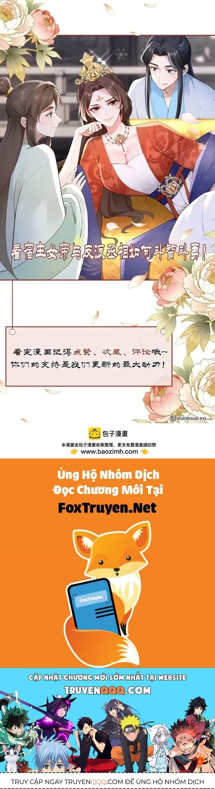 Hệ Thống Xuyên Nhanh: Ác Nam Không Dễ Chọc - Chương 292 - ảnh 42