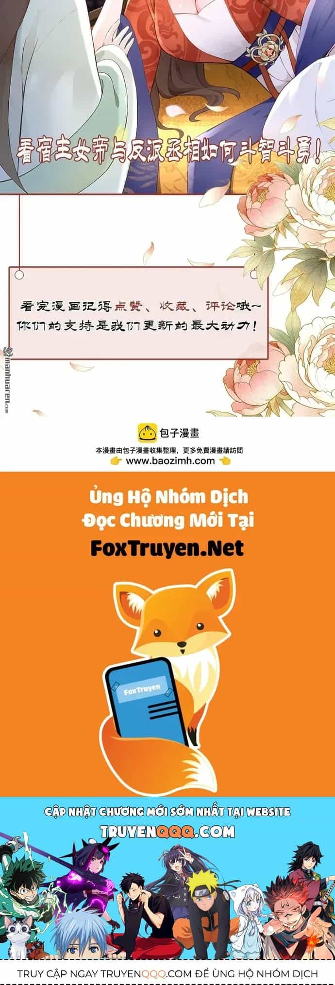 Hệ Thống Xuyên Nhanh: Ác Nam Không Dễ Chọc - Chương 294 - ảnh 42