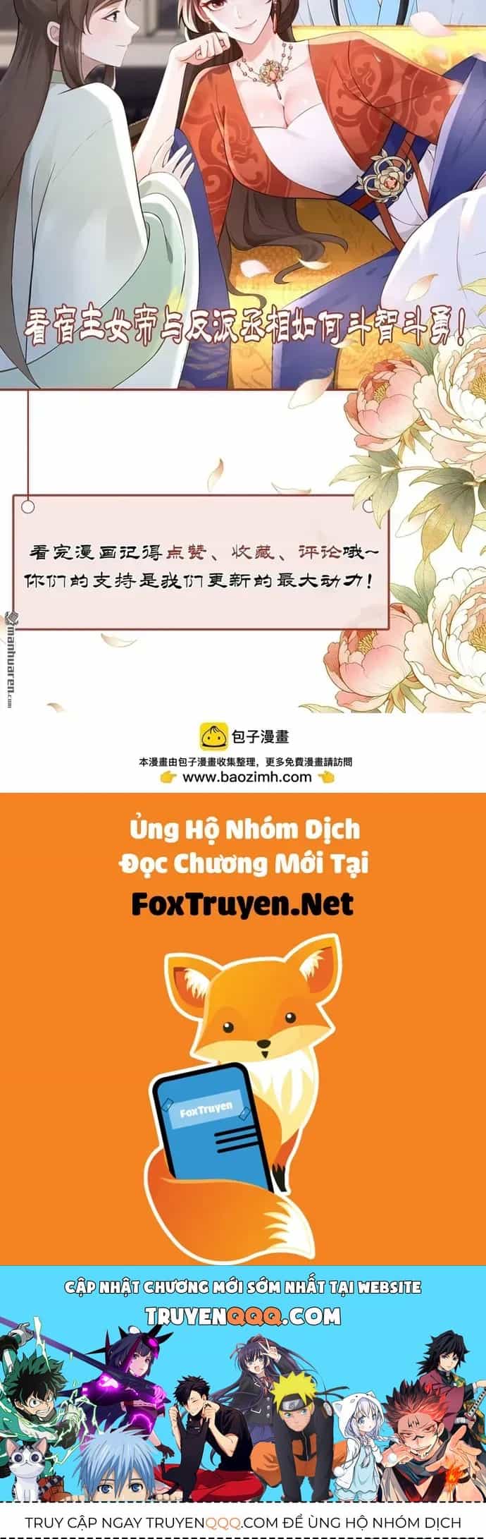 Hệ Thống Xuyên Nhanh: Ác Nam Không Dễ Chọc - Chương 295 - ảnh 41