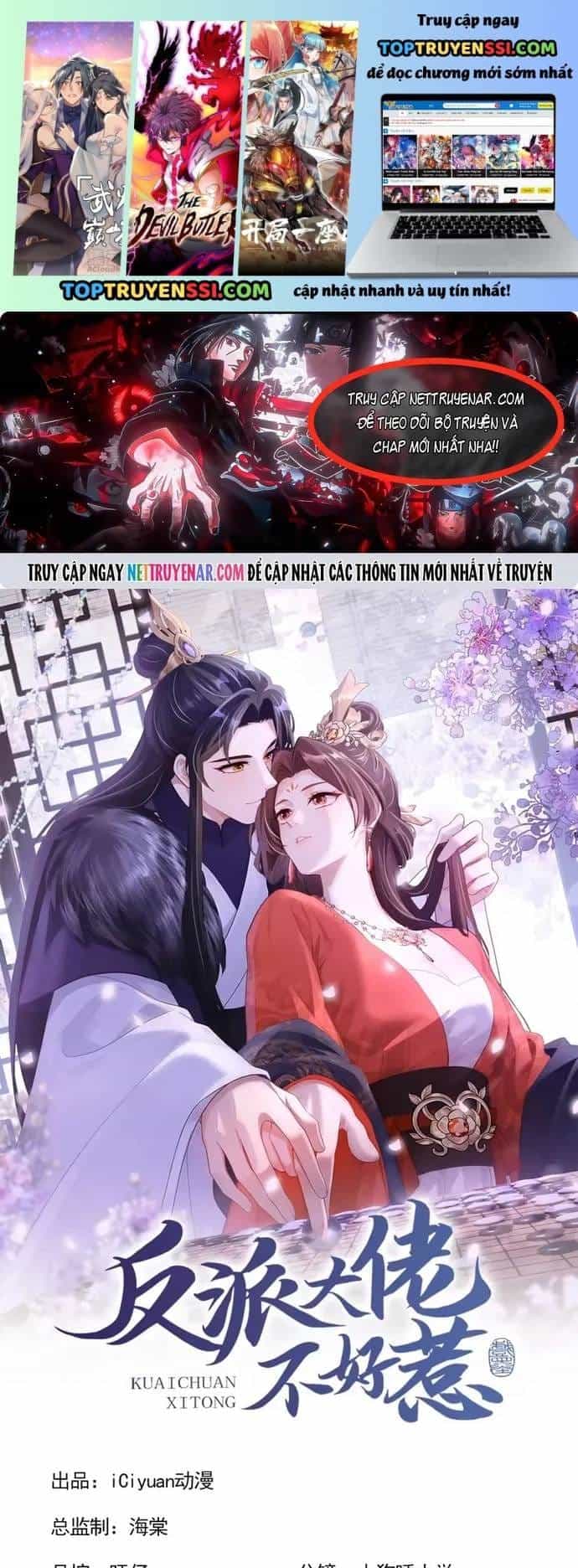 Hệ Thống Xuyên Nhanh: Ác Nam Không Dễ Chọc - Chương 297 - ảnh 2