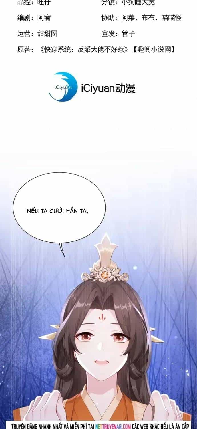 Hệ Thống Xuyên Nhanh: Ác Nam Không Dễ Chọc - Chương 297 - ảnh 3