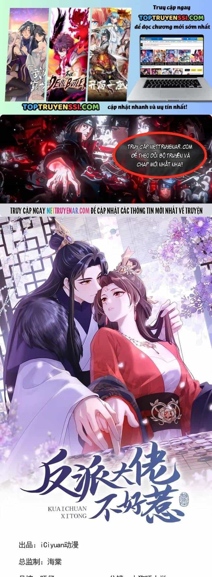 Hệ Thống Xuyên Nhanh: Ác Nam Không Dễ Chọc - Chương 298 - ảnh 2