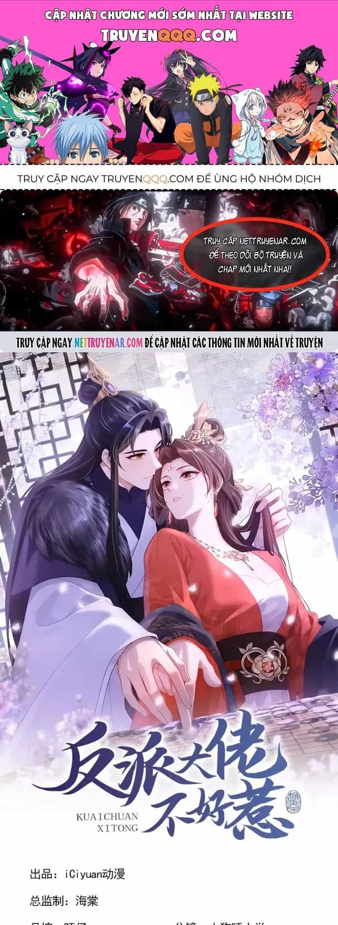 Hệ Thống Xuyên Nhanh: Ác Nam Không Dễ Chọc - Chương 300 - ảnh 1