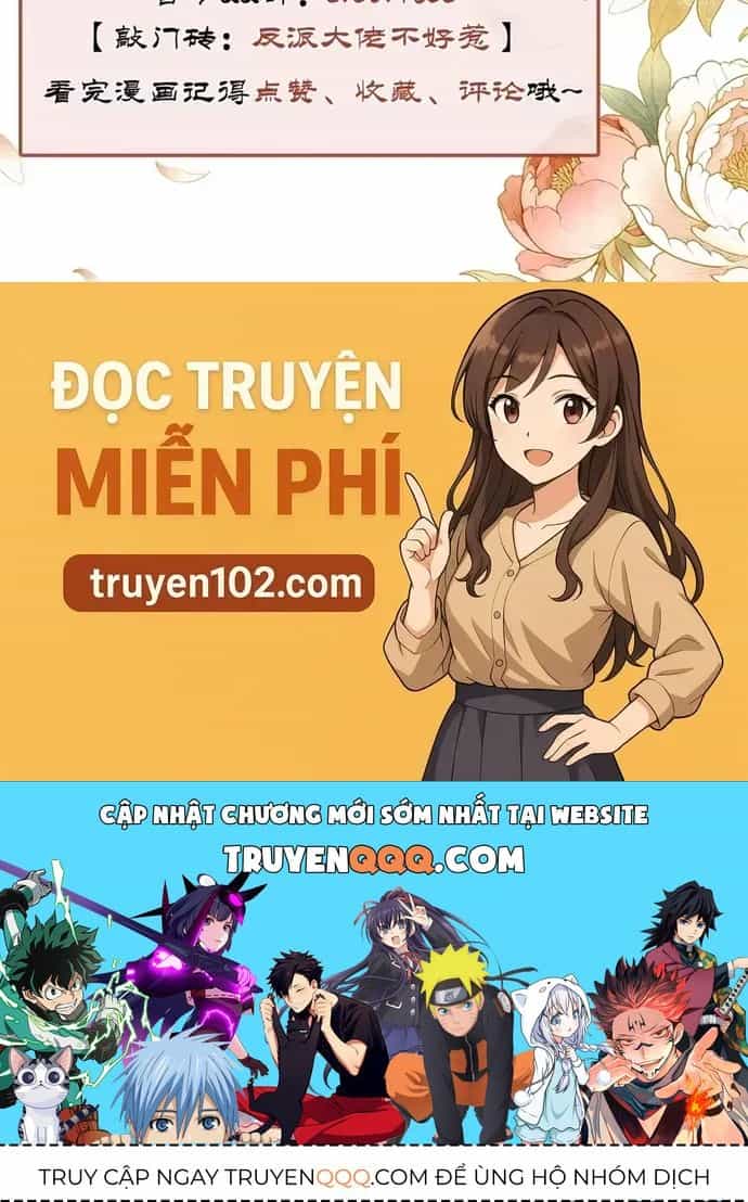 Hệ Thống Xuyên Nhanh: Ác Nam Không Dễ Chọc - Chương 306 - ảnh 49