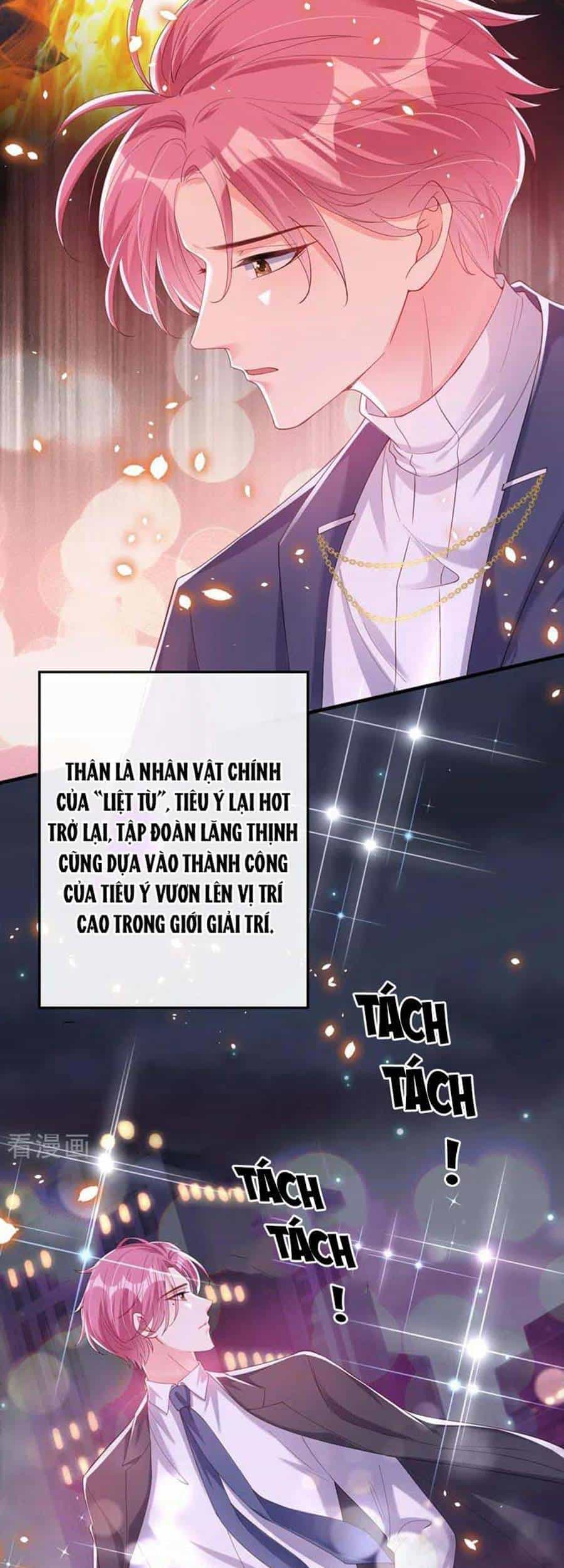 Hệ Thống Xuyên Nhanh: Ác Nam Không Dễ Chọc - Chương 78 - ảnh 20