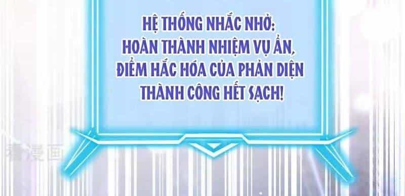 Hệ Thống Xuyên Nhanh: Ác Nam Không Dễ Chọc - Chương 83 - ảnh 6