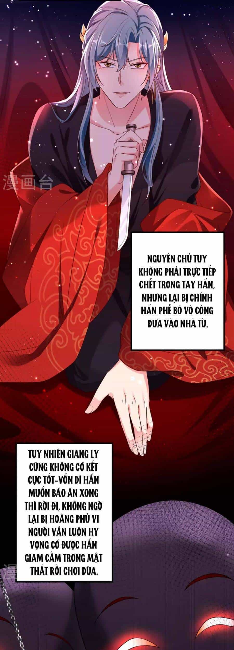 Hệ Thống Xuyên Nhanh: Ác Nam Không Dễ Chọc - Chương 85 - ảnh 15