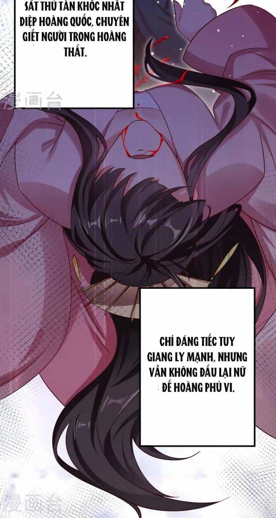 Hệ Thống Xuyên Nhanh: Ác Nam Không Dễ Chọc - Chương 85 - ảnh 18