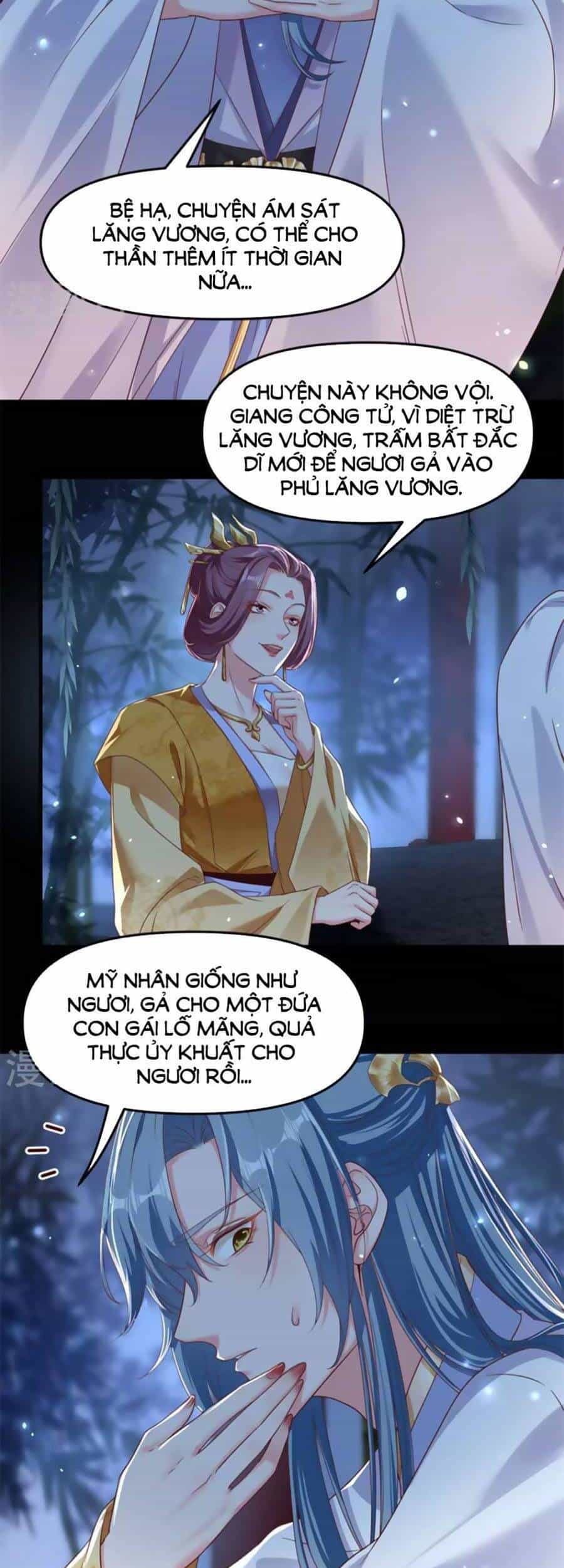 Hệ Thống Xuyên Nhanh: Ác Nam Không Dễ Chọc - Chương 94 - ảnh 11