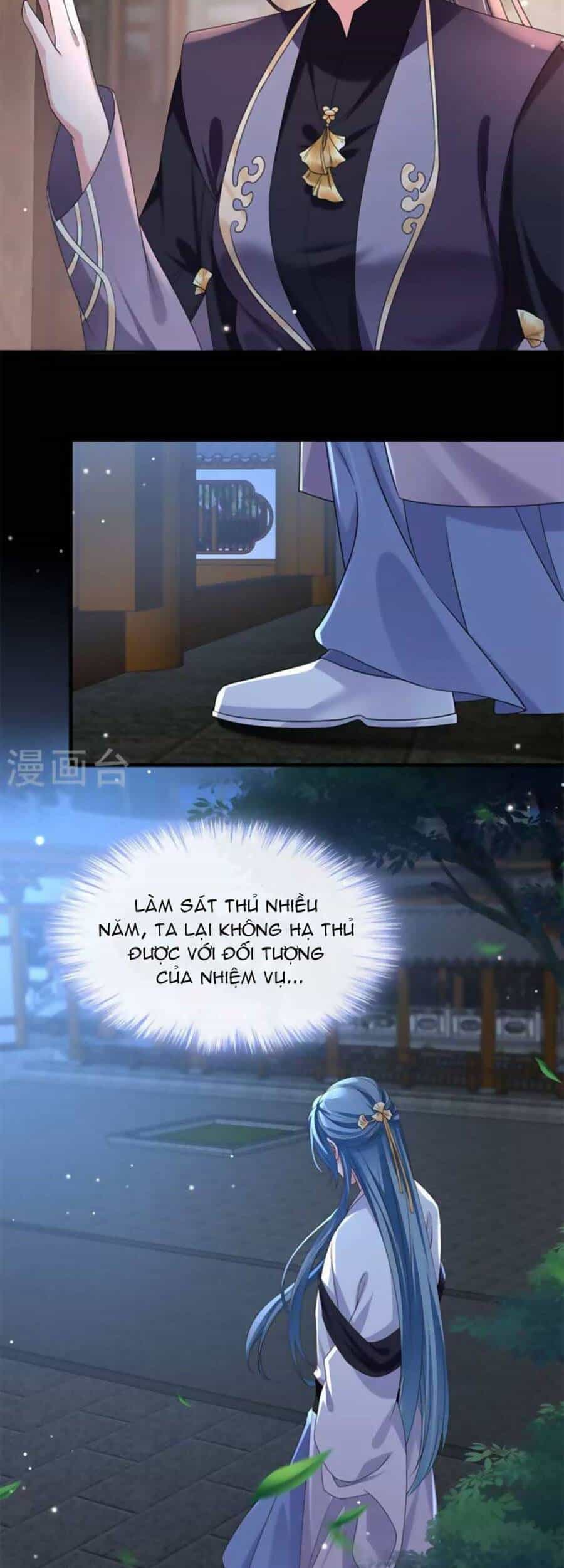 Hệ Thống Xuyên Nhanh: Ác Nam Không Dễ Chọc - Chương 95 - ảnh 17