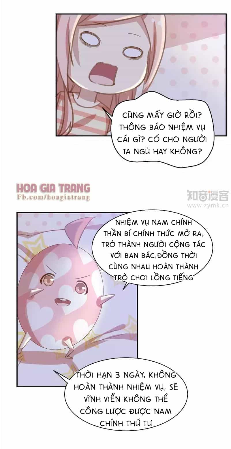 Hệ Thống Yêu Đương Với Nam Thần - Chương 10 - ảnh 39