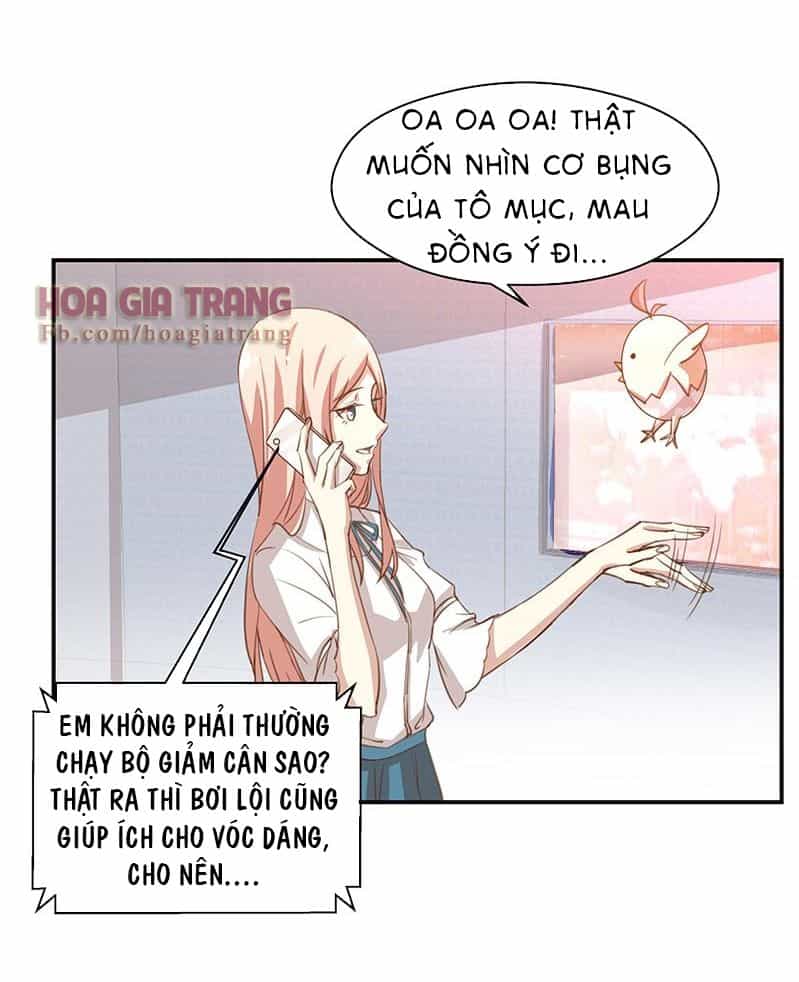 Hệ Thống Yêu Đương Với Nam Thần - Chương 12 - ảnh 14