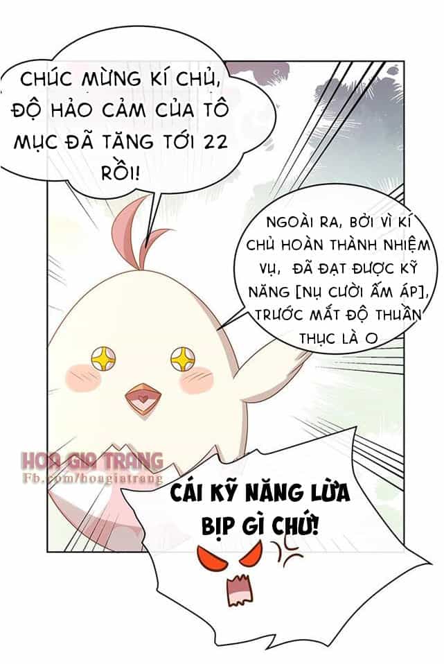 Hệ Thống Yêu Đương Với Nam Thần - Chương 13 - ảnh 4