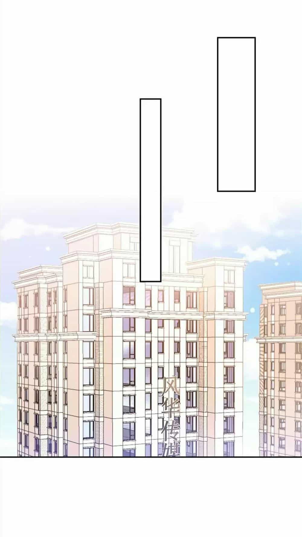 Hệ Thống Yêu Đương Với Nam Thần - Chương 18.1 - ảnh 15