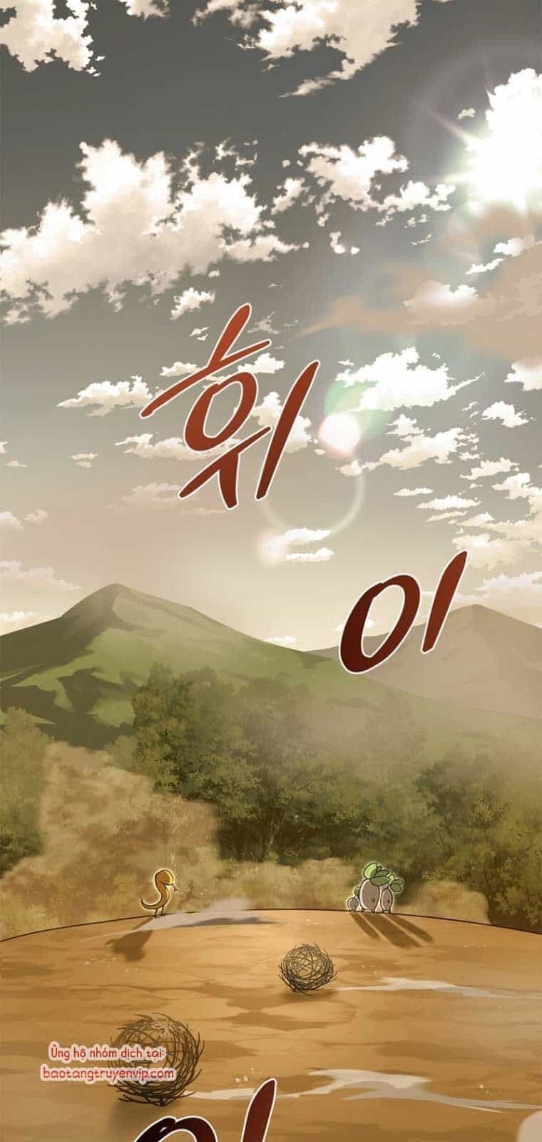Healer Cấp S Chữa Trị Cho Quái Vật - Chương 0 - ảnh 9