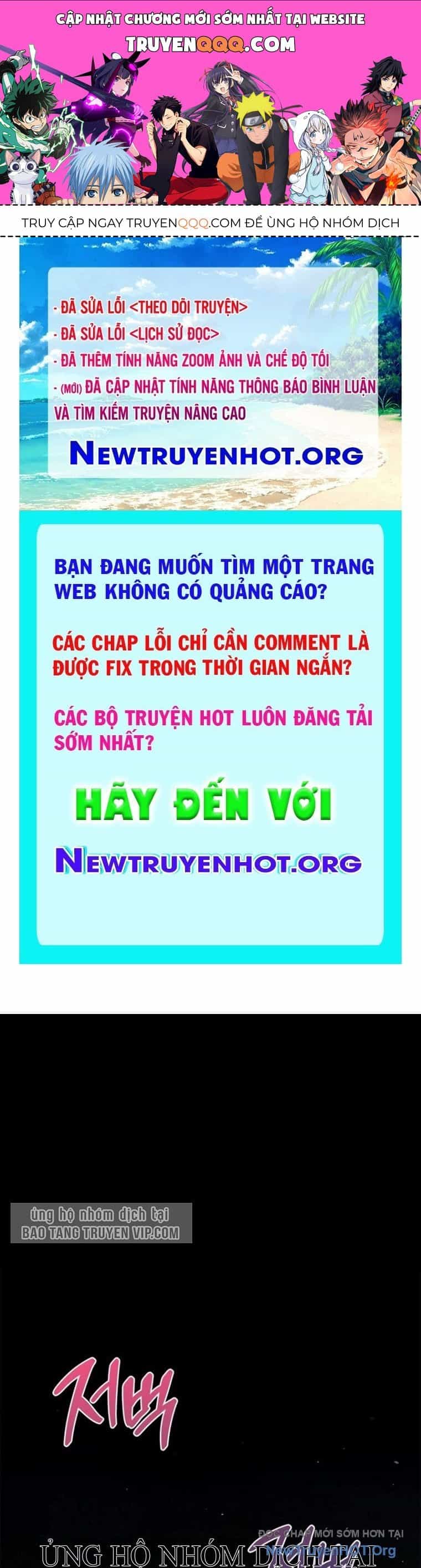 Healer Cấp S Chữa Trị Cho Quái Vật - Chương 11 - ảnh 1