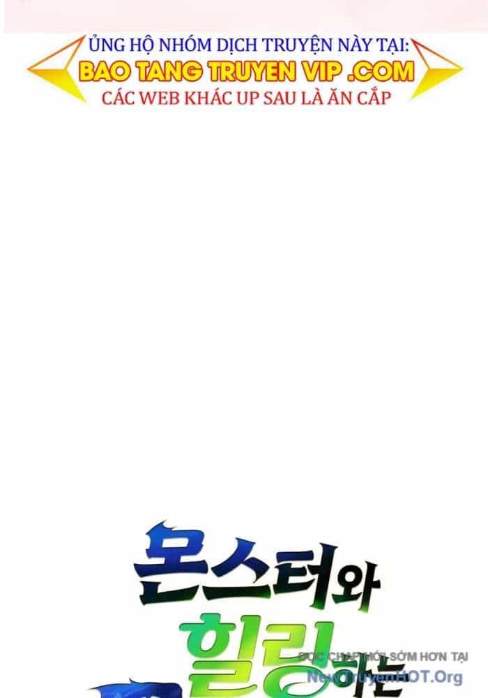 Healer Cấp S Chữa Trị Cho Quái Vật - Chương 12 - ảnh 68
