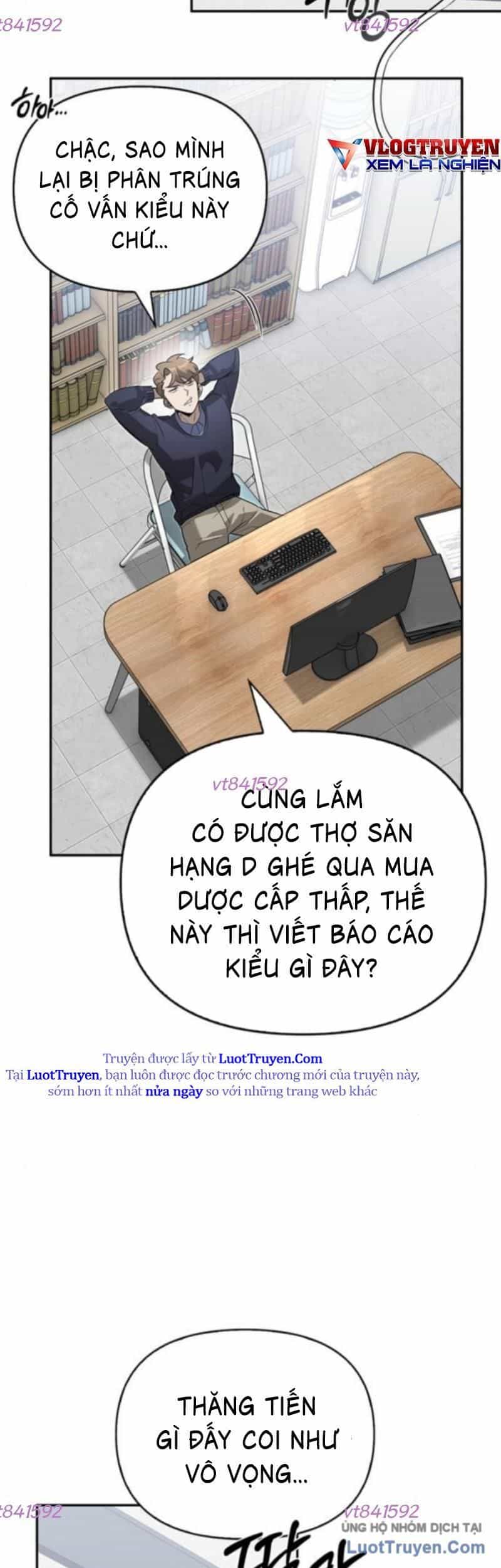 Healer Cấp S Chữa Trị Cho Quái Vật - Chương 15.5 - ảnh 31