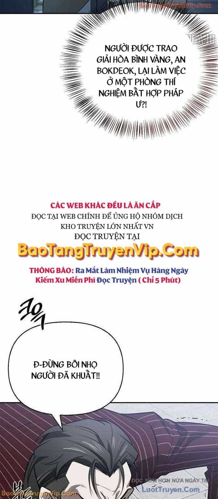 Healer Cấp S Chữa Trị Cho Quái Vật - Chương 16 - ảnh 4