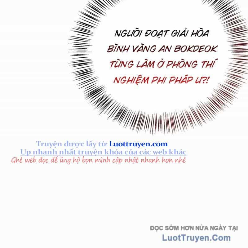 Healer Cấp S Chữa Trị Cho Quái Vật - Chương 17 - ảnh 15