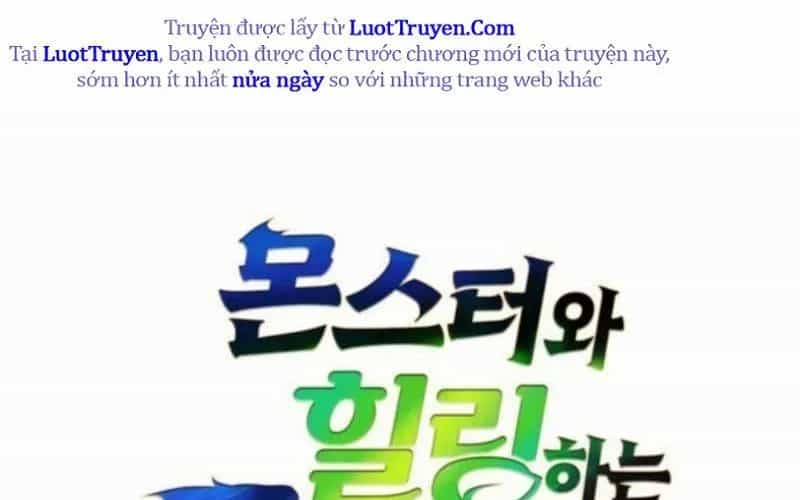 Healer Cấp S Chữa Trị Cho Quái Vật - Chương 18 - ảnh 83