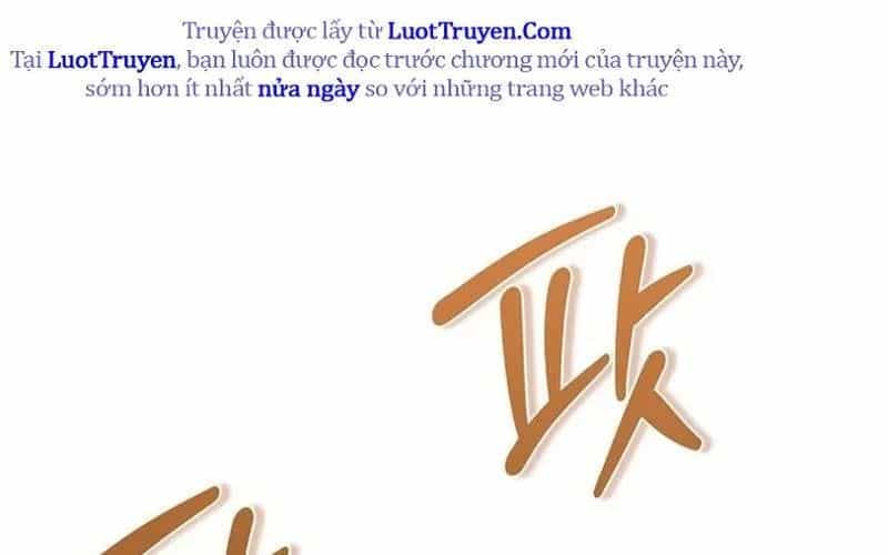 Healer Cấp S Chữa Trị Cho Quái Vật - Chương 19 - ảnh 211