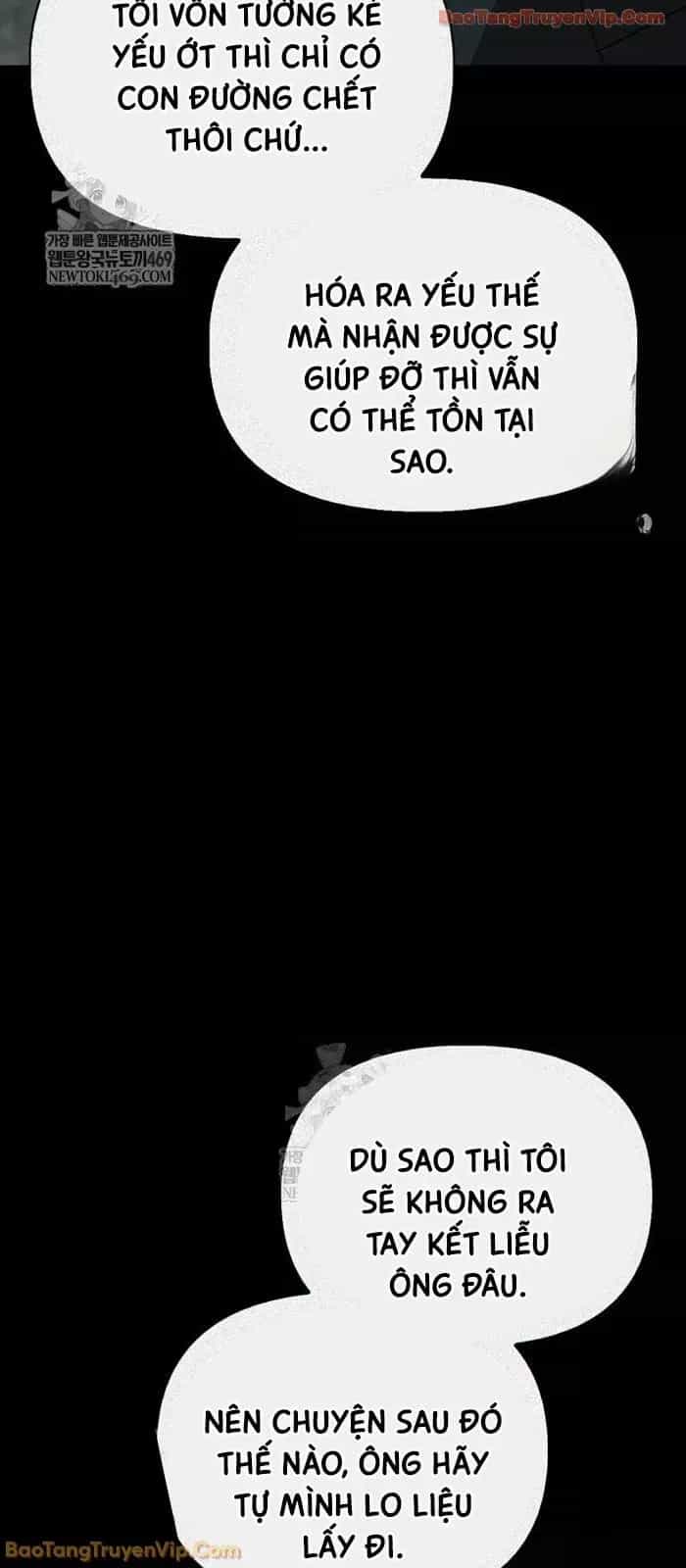 Healer Cấp S Chữa Trị Cho Quái Vật - Chương 33 - ảnh 24