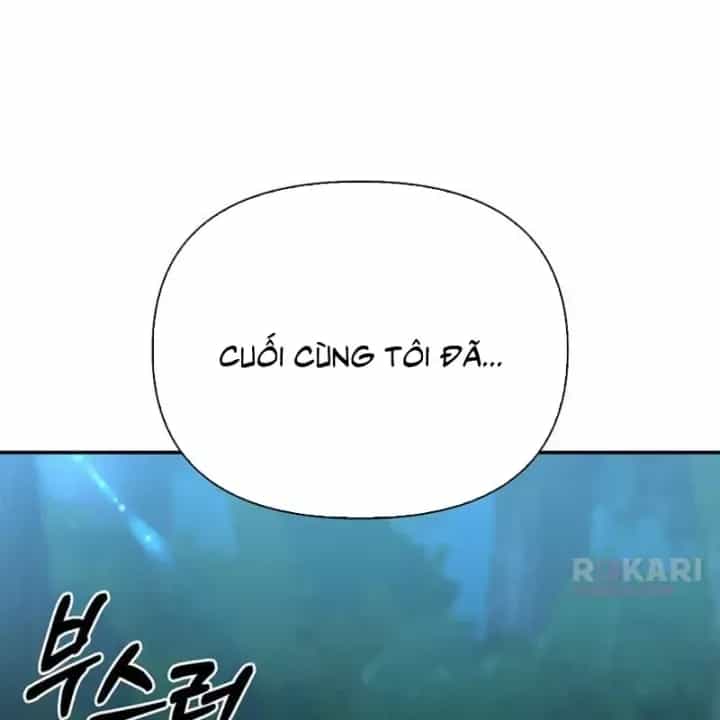 Healer Cấp S Chữa Trị Cho Quái Vật - Chương 37 - ảnh 216