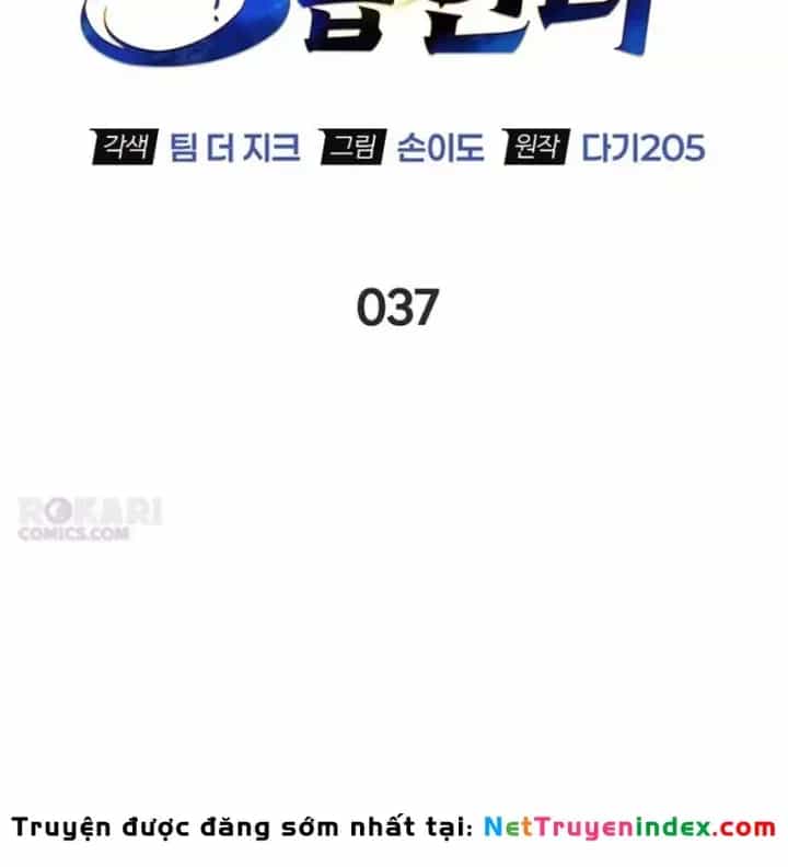 Healer Cấp S Chữa Trị Cho Quái Vật - Chương 38 - ảnh 107