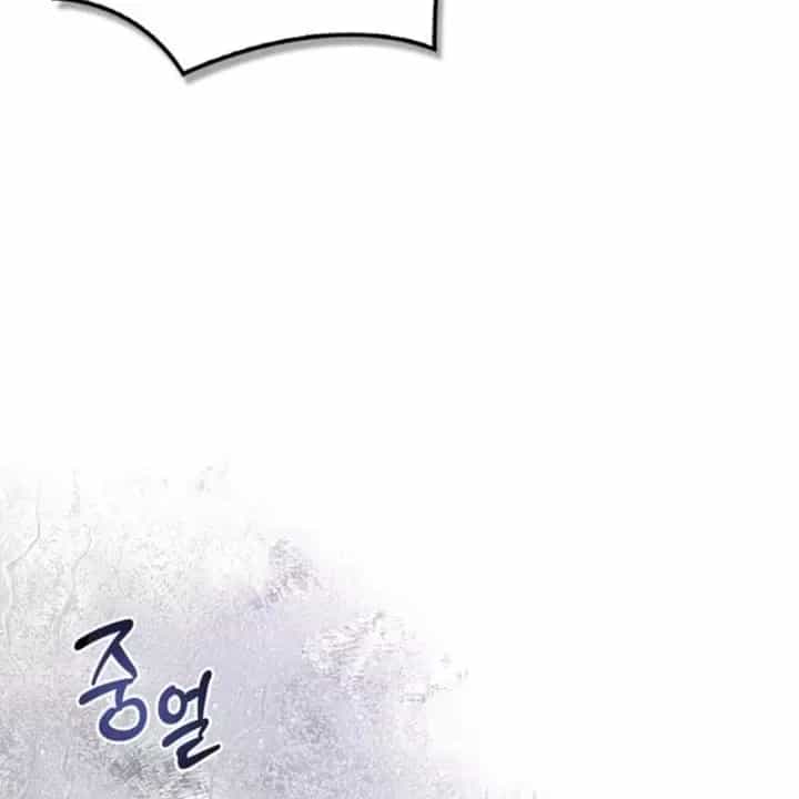 Healer Cấp S Chữa Trị Cho Quái Vật - Chương 40 - ảnh 18