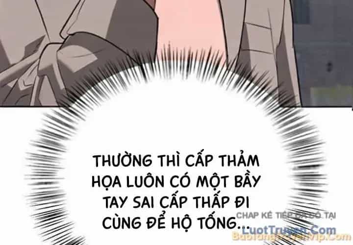 Healer Cấp S Chữa Trị Cho Quái Vật - Chương 44 - ảnh 15