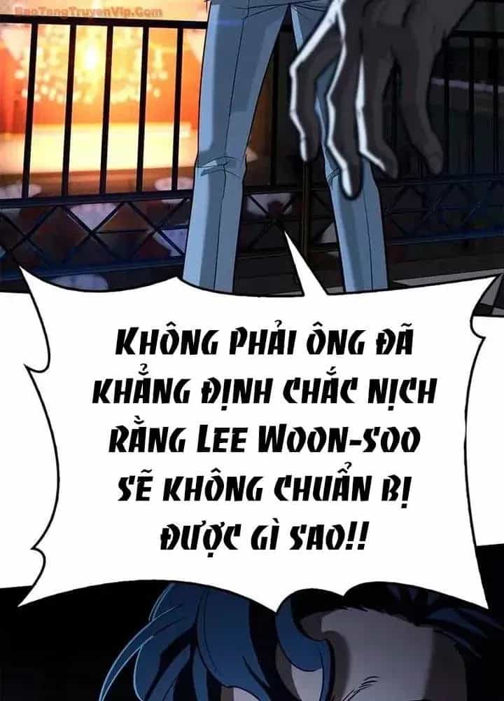 Healer Cấp S Chữa Trị Cho Quái Vật - Chương 46 - ảnh 147