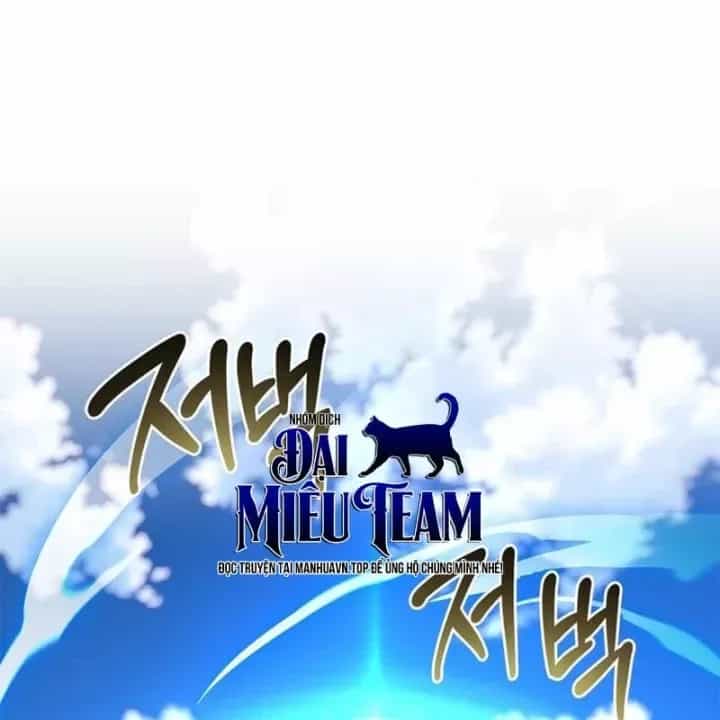 Healer Cấp S Chữa Trị Cho Quái Vật - Chương 47 - ảnh 136