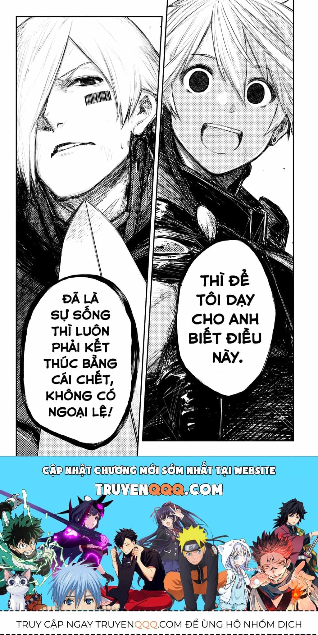Heart Gear - Chương 31 - ảnh 26