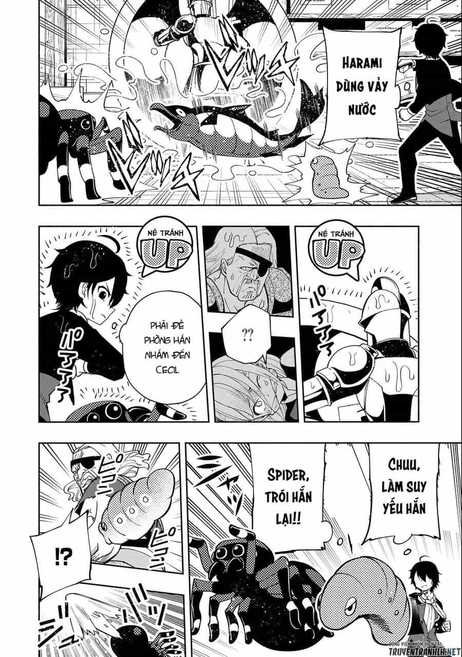 Hell Mode: Yarikomi Suki No Gamer Wa Hai Settei No Isekai De Musou Suru - Chương 19 - ảnh 16
