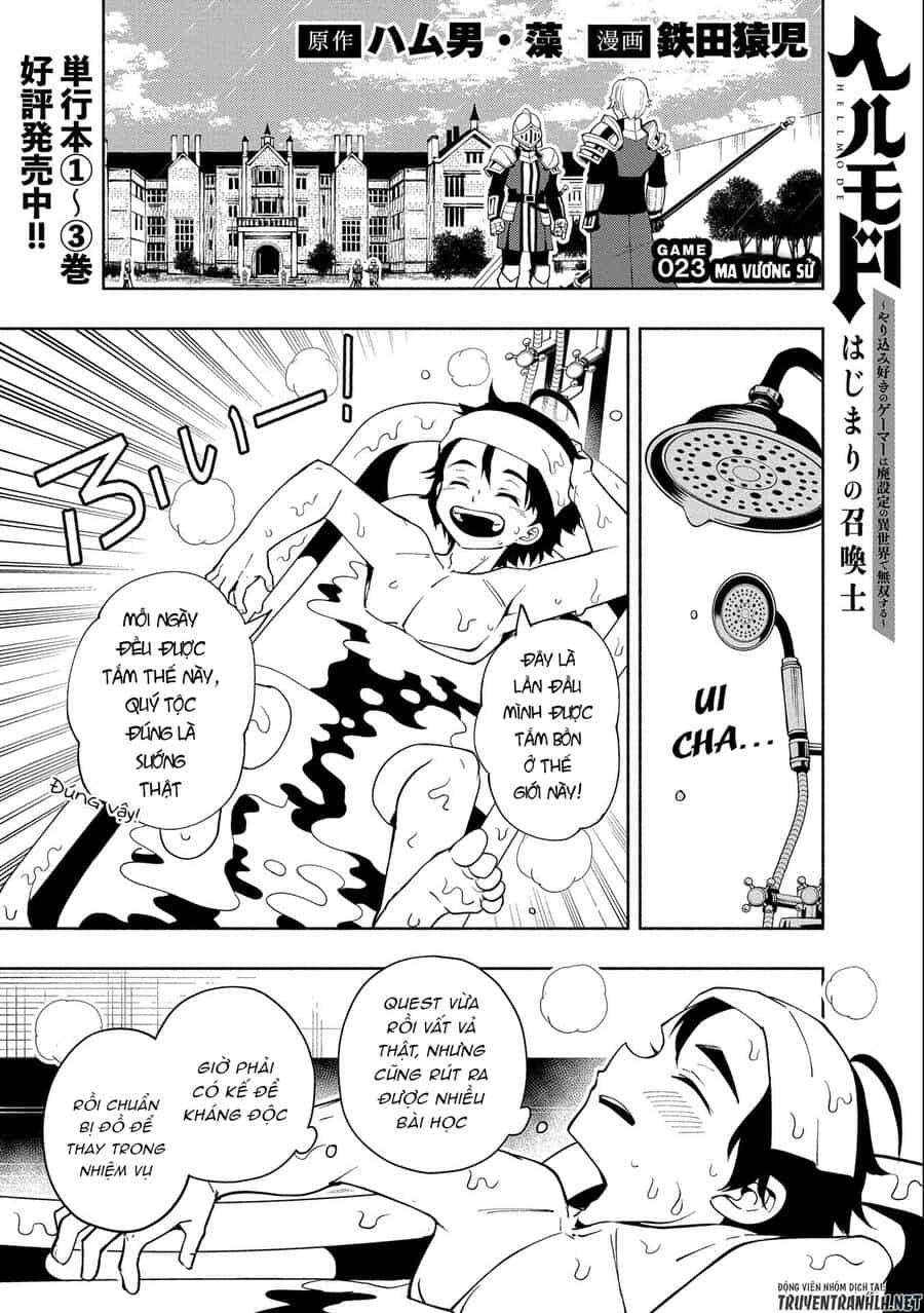 Hell Mode: Yarikomi Suki No Gamer Wa Hai Settei No Isekai De Musou Suru - Chương 23 - ảnh 3