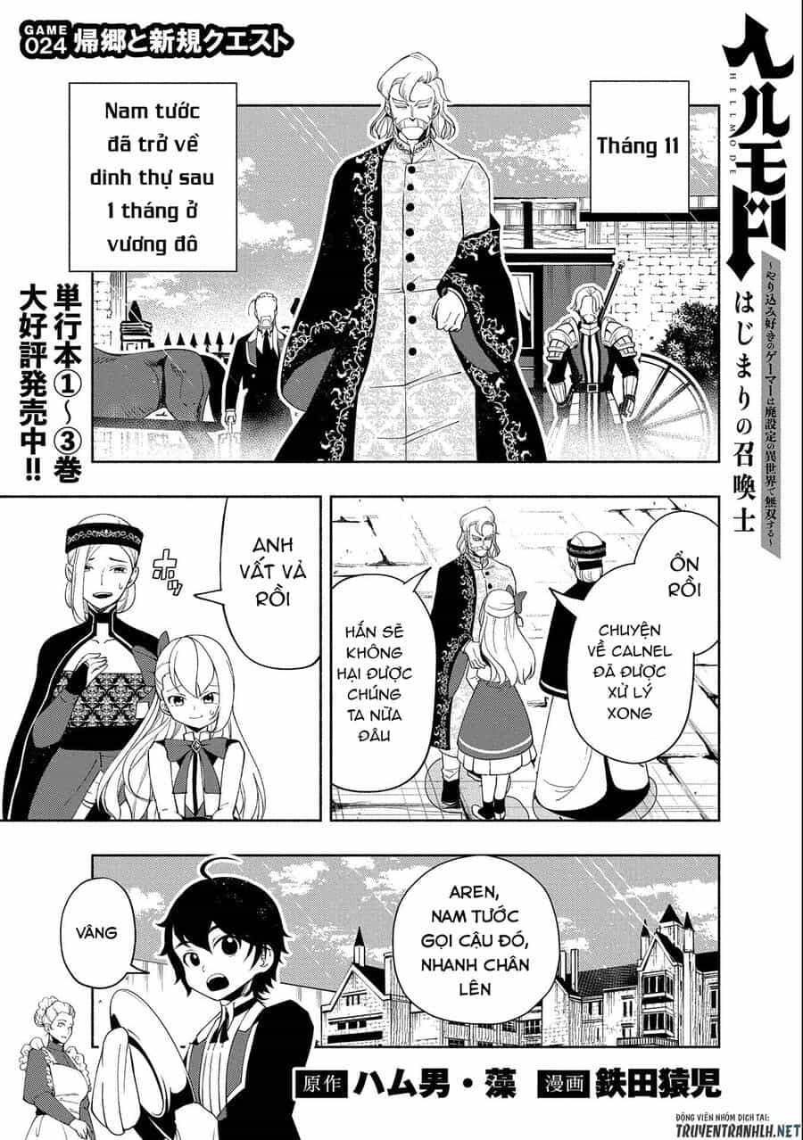 Hell Mode: Yarikomi Suki No Gamer Wa Hai Settei No Isekai De Musou Suru - Chương 24 - ảnh 3