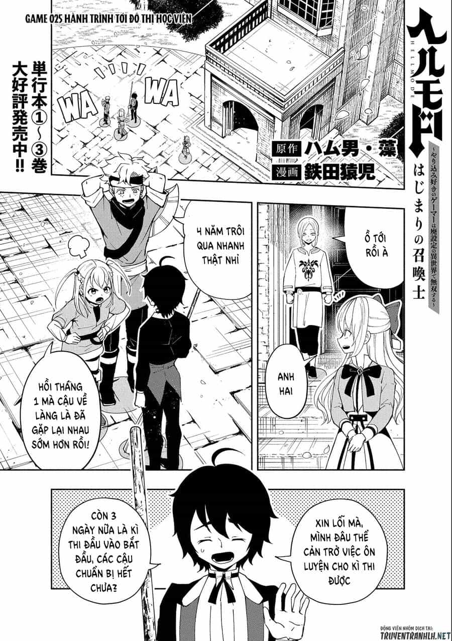 Hell Mode: Yarikomi Suki No Gamer Wa Hai Settei No Isekai De Musou Suru - Chương 25 - ảnh 3