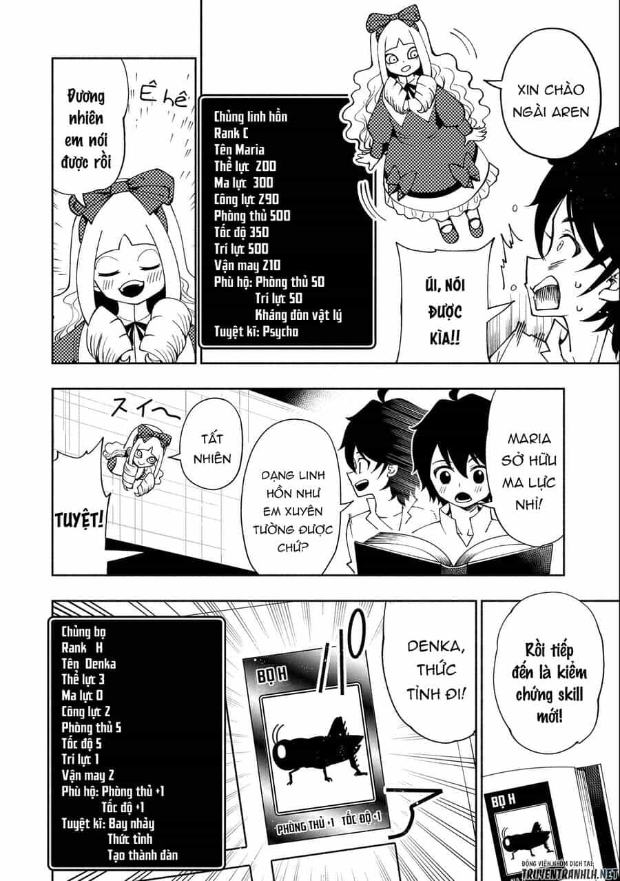 Hell Mode: Yarikomi Suki No Gamer Wa Hai Settei No Isekai De Musou Suru - Chương 28 - ảnh 14