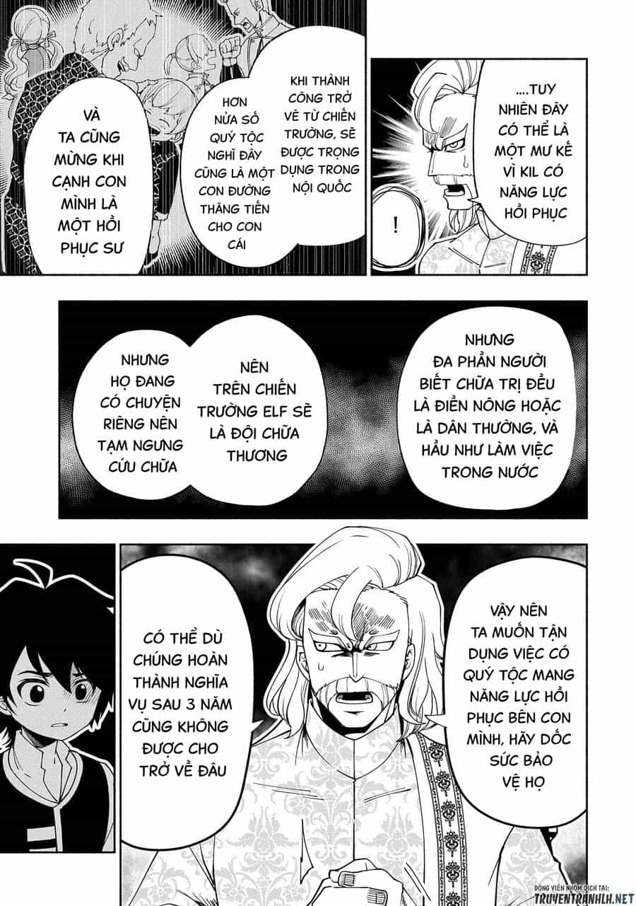 Hell Mode: Yarikomi Suki No Gamer Wa Hai Settei No Isekai De Musou Suru - Chương 30 - ảnh 23