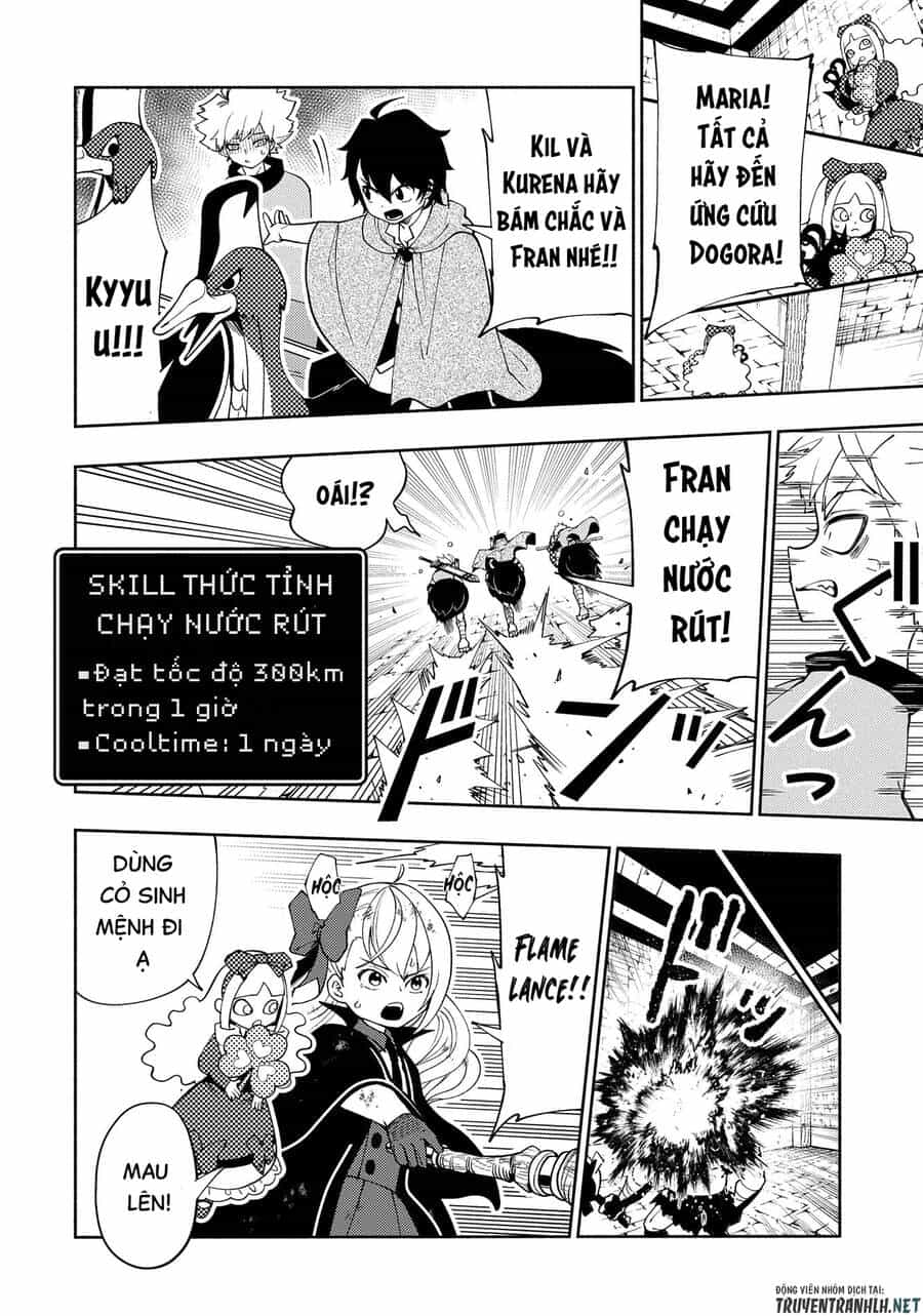 Hell Mode: Yarikomi Suki No Gamer Wa Hai Settei No Isekai De Musou Suru - Chương 31 - ảnh 10